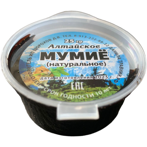 ������ ������ ����� ��������� ����������� ������ ����� 25 �� ����