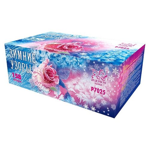 ������ ������ ��������� ������ ������ ����� P7025, 158 ������, �������/������� 33.5 �� 21 �� ����