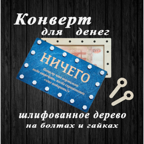 ������ ������ ���������� ������� ��� ����� �� ������ � ������ 