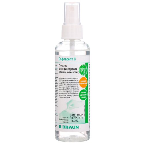 ������ ������ B. Braun �������� ��������������� ������ ���������� ��������� � (�����), 250 ��, 250 �, ��� ������: ����� ����