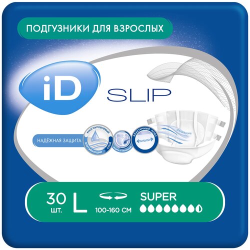     iD Slip Super, L, 7.5 , 100-160 , 1 .  30 .   -     , -,   