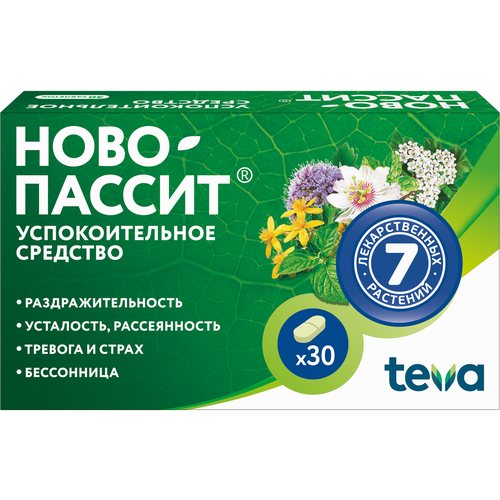 ������ ������ ����-������ ���. �/� ����., 30 ��. ����