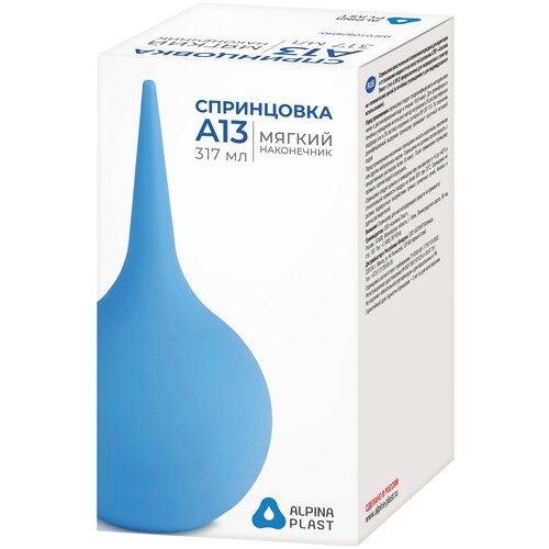 ������ ������ ���������� ������� ����� � 13, 317 �� ����