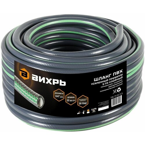 ������ ������ ����� ����� ��� 4-� ������� ��������� ������� ������� (73/7/2/11  /  73/7/2/12  ), 3/4