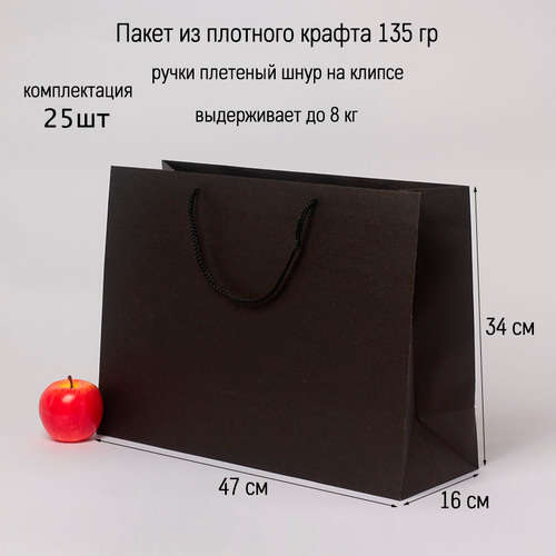 ������ ������ ����� 47�34�16 ������ ������� ����� - 25��. ����