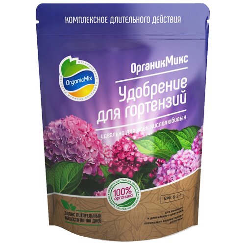 ������ ������ ��������� Organic Mix ��� ���������, 0.8 �, 800 �, 1 ��. ����