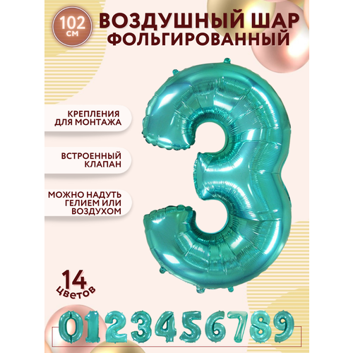 ������ ������ �������������� ��������� ��� ����� 3 ��� ������� 102 �� - ������ ����