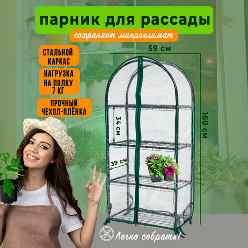 ������ ������ ���� ������ ��� ������� � ������� �� ���������� 160 �� ���� ������ ����