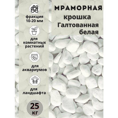 ������ ������ ��������� ������ ����� ����������� 10-20 ������� (25��) ��� ��������� � ������� �������� ����