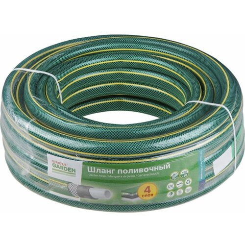 ������ ������ ���������� ����� STARTUL garden st6201-5/8-20 ����