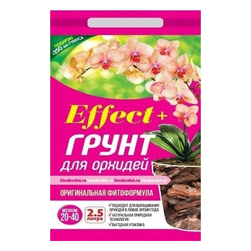     Effect+ Medium 20-40  2,5    -     , -,   