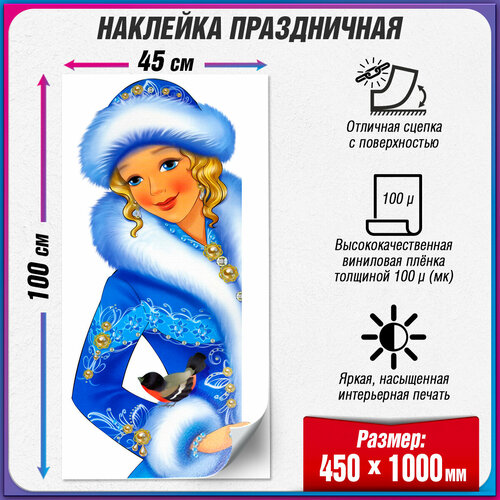 ������ ������ ����������� �������� �� ���� �� ����������� / ��������� �� ���� � ������ ���� / 50x100 ��. ����