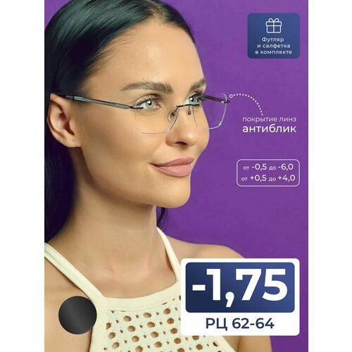 ������ ������ ������������� ���� ��� ���� ������������ (-1.75) Fabia Monti 8960 C3, ����� ��������, ���� �����, �� 62-64, ������ + �������� � ������� ����