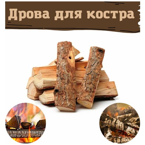 ������ ������ ����� ��� ������ 30 ��. 6,5 ��. ����