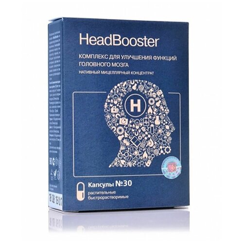  HeadBooster ()       30   500 .   -     , -,   