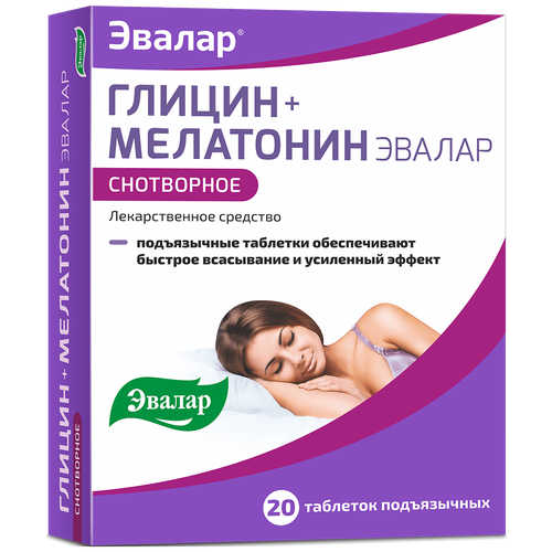 ������ ������ ������+��������� ������ ���. �/����., 20 ��. ����