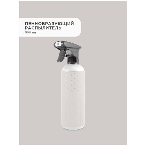 ������ ������ ������������� ��� ���� FlexHome 500 ��, ���� ����� ����