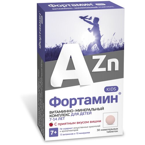 ������ ������ �������� ��� ����� 7-14 ��� ���. ���., 30 ��., ����� ����