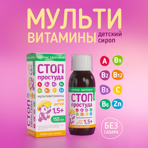 ������ ������ ���� ��������, �������������� ��� �����, ����� ��� ������ ����