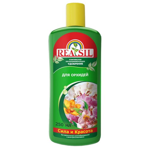 ������ ������ ��������� Reasil ��� �������, 0.25 �, 300 � ����