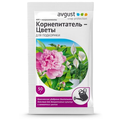   avgust  - , 0.05 , 0.05    -     , -,   