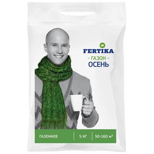    FERTIKA  , 5 , 1 . 