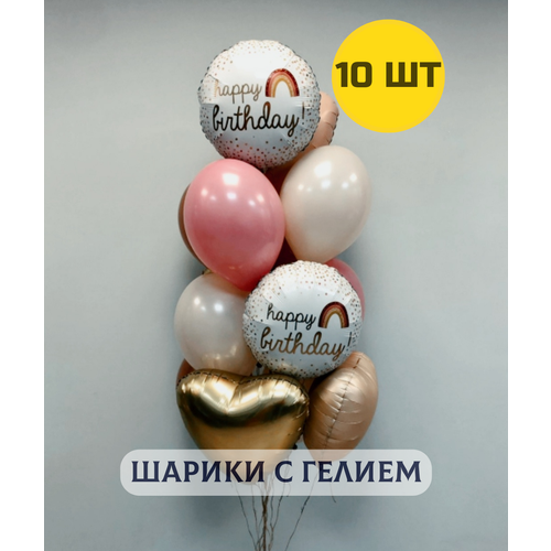 ������ ������ ��������� ���� � ������ ������� � ������� ��� �������, ����, ����, ������� �� ���� �������� 