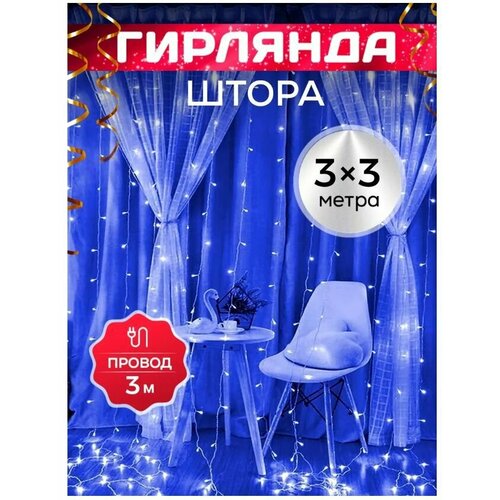 ������ ������ �������� ����� ���������� 3�3 ������� ����� ����