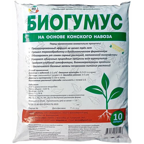 ������ ������ ��������� �������� ��� �������, �� ������� ������, 10 � ����