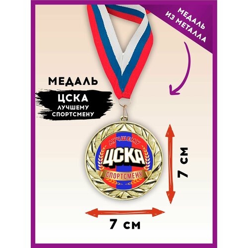 ������ ������ ������ ���������� ���������� ���� ������ �������, ������, ���������� ����