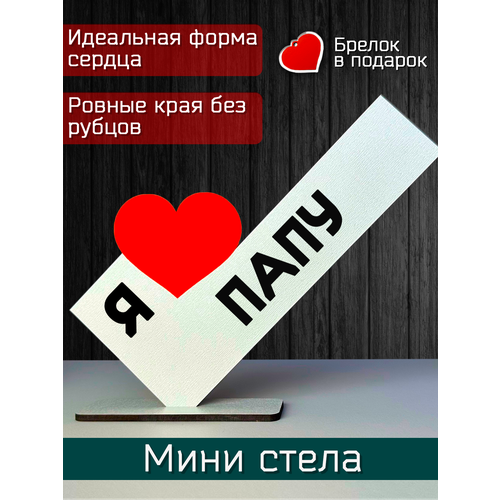 ������ ������ ������� ���� - �������� � ����� ����, ���� �����, ������� �� �������� ����