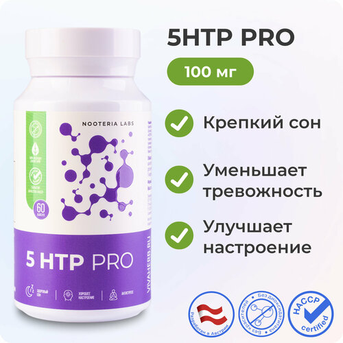������ ������ 5 HTP PRO Nooteria Labs ��� �������������� ������ �������, ��� ��������� ���, 5 �����������������, ������� 60 �� ����