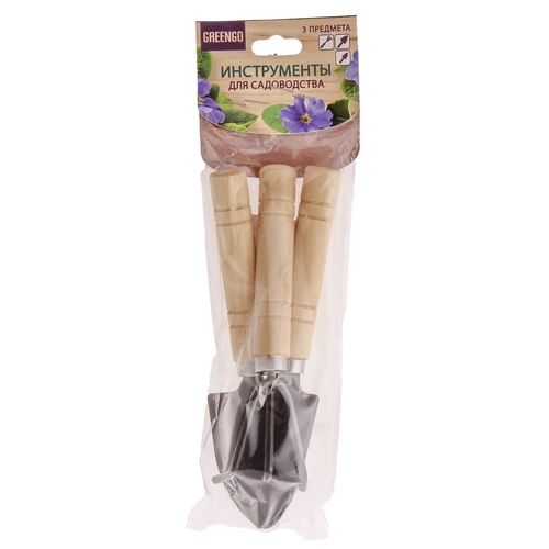 ������ ������ ����� ������� ������������ Greengo 1005012, 3 �����., ������, 20 ����