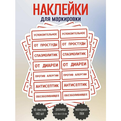 ������ ������ ����� ������� RiForm ��� ���������� �������� � �������� �������, ����� � ������� �������� 45�15 �� ����