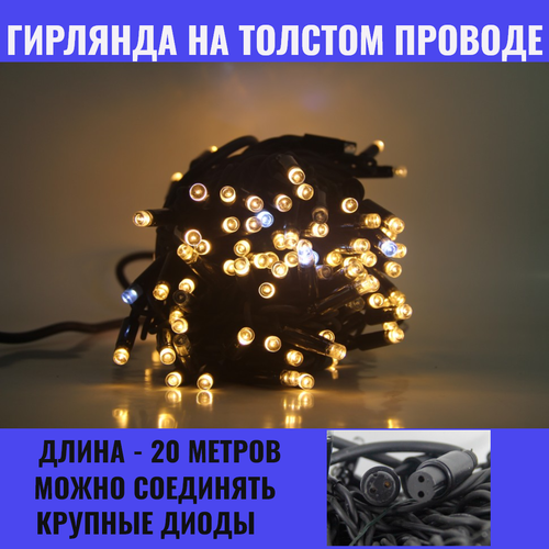 ������ ������ �������� ������� 20�. �� ������� ������ �������, �������� ����-����� (���. XL20-ZOL) ����