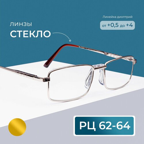        (+1.50)  , FEDROV 109 M1,  ,  , 62-64   -     , -,   