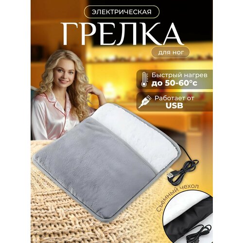 ������ ������ ������������� ��� ��� � ���� USB / ������������� ������ �� ������� � ����� � �������� ��� ���� ����