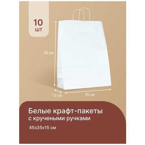 ������ ������ ����� ����� ����� �������� � ������� 45*35*15 �� - 10, 25, 50, 100, 250, 500 ��, ��������� ������, �����������, �������, ����������. ����