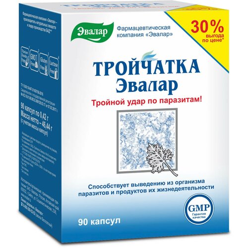 ������ ������ ��������� ������ ����., 90 ��. ����