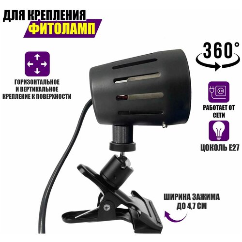 ������ ������ ������������� ���������� SV-01 �� �������� ��� ��������, ������ �27 ����