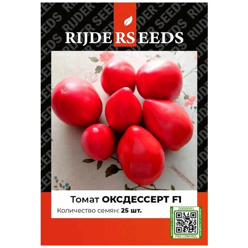 ������ ������ ������ ������ ��� ������� F1 - 25 �� - ������ ������. �� ����