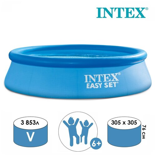    easy set, 305  76 ,  6 , 28120np intex   -     , -,   