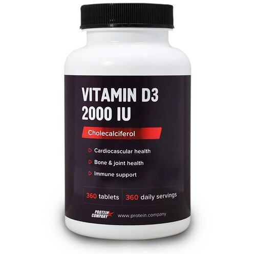 ������ ������ Vitamin D3 ������� D3, 250 ��, 200 �, 360 ��., ������ ����