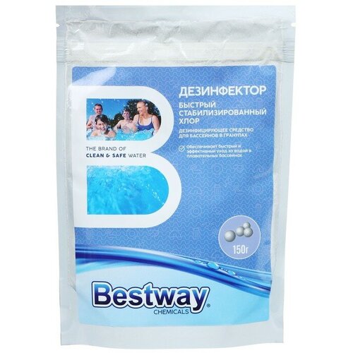  Bestway   , ,     -     , -,   