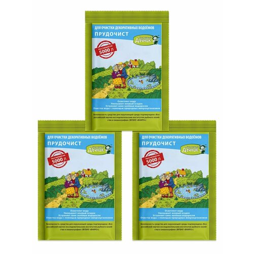 ������ ������ �������� ��� ������� ����� � ������� 