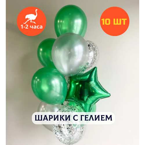 ������ ������ ������ ��������� �� ���� ��������, ��������� ���� � ������, ���� � ���� �������� ��� ������� 