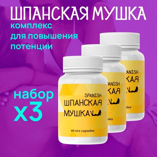 ������ ������ ����������� ��� ������ �������� �����, ����������� ��� ������, 3 �� ����