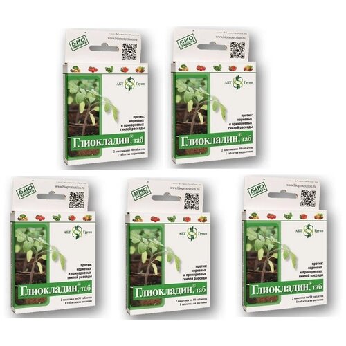 ������ ������ ����������������� �������� ��� ����������� ����� ����������, 300 ��, 20 �, 5��. ����