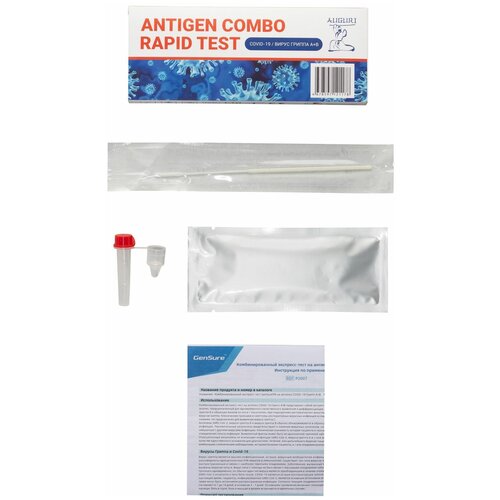      -19/  +,     Covid-19/  + , ANTIGEN COMBO RAPID TEST GenSure 1    -     , -,   