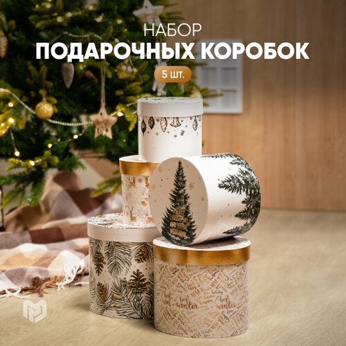 ������ ������ ������� ���������� ������ ������� ����� ������, 5 ��., �����/���������� ����